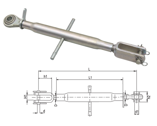 ADJUSTABLE LEVELLING ARM