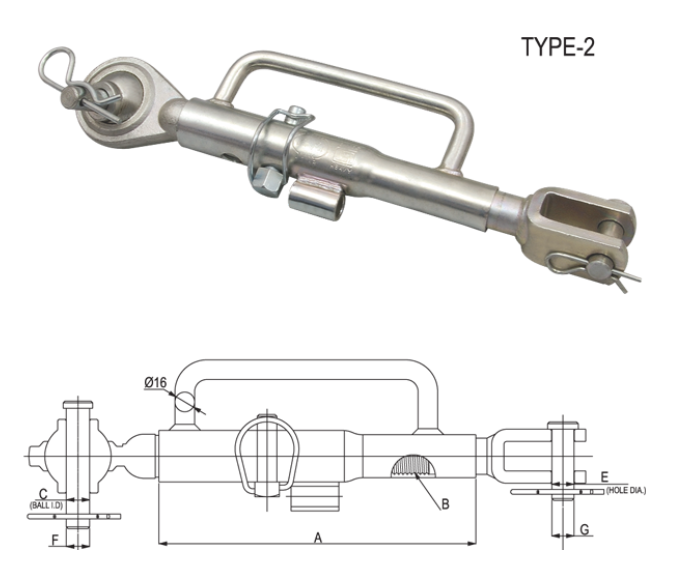 ADJUSTABLE LEVELLING ARM