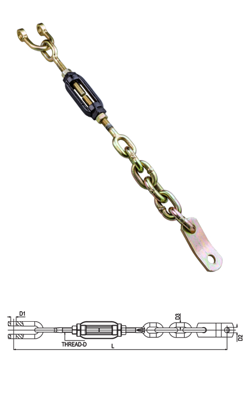 STABILIZER CHAIN ASSEMBLY