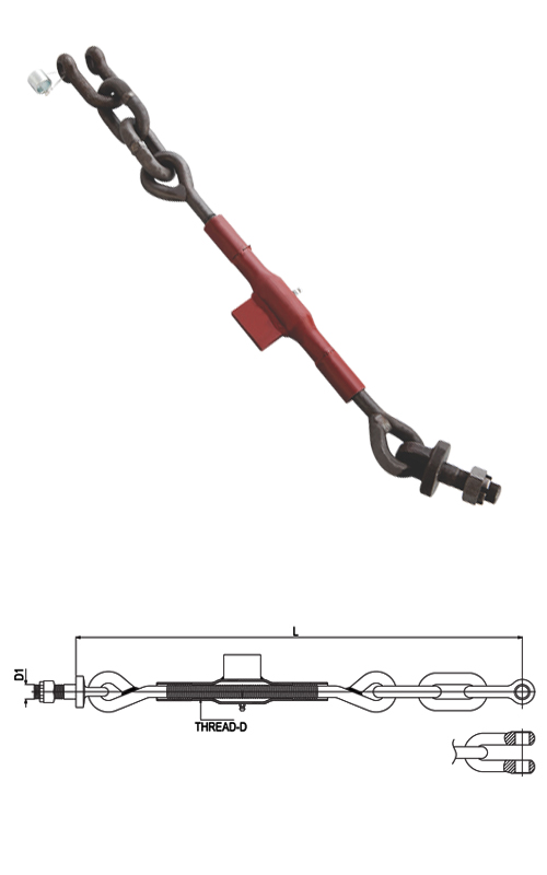 STABILIZER CHAIN ASSEMBLY (REPLACES ZETOR)