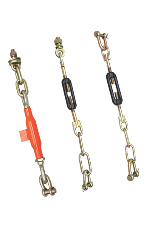 STABILIZER CHAIN ASSEMBLY (REPLACES ZETOR)